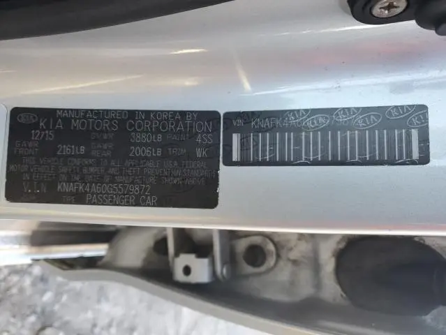2016 KIA FORTE LX  
