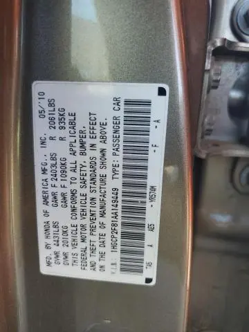 2010 HONDA ACCORD EXL  