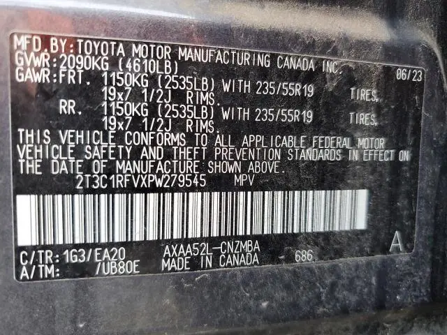 2023 TOYOTA RAV4 XLE PREMIUM  