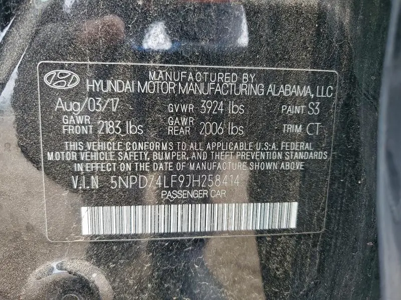 2018 HYUNDAI ELANTRA SE  