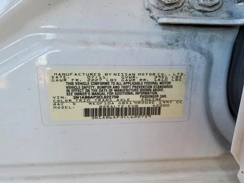 2012 NISSAN SENTRA 2.0  