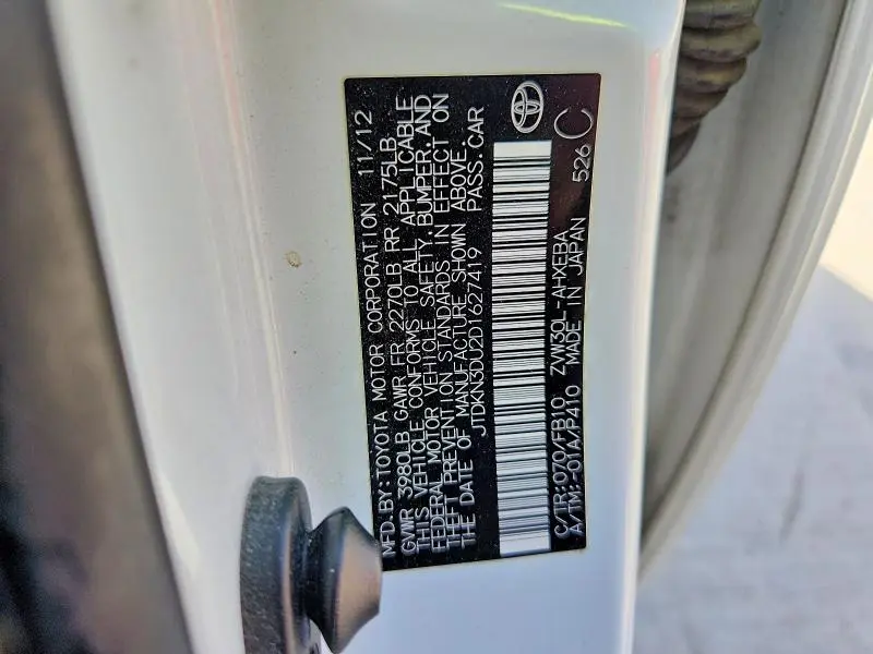 2013 TOYOTA PRIUS THREE  