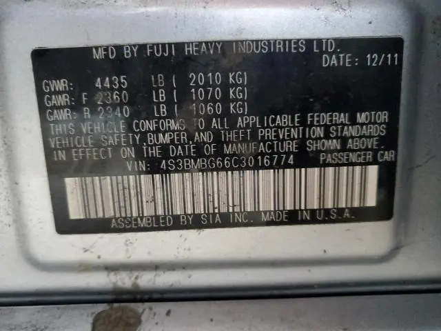 2012 SUBARU LEGACY 2.5I PREMIUM  
