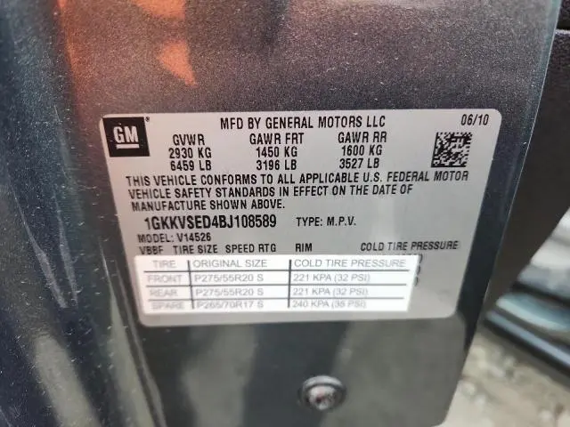 2011 GMC ACADIA SLT-2  