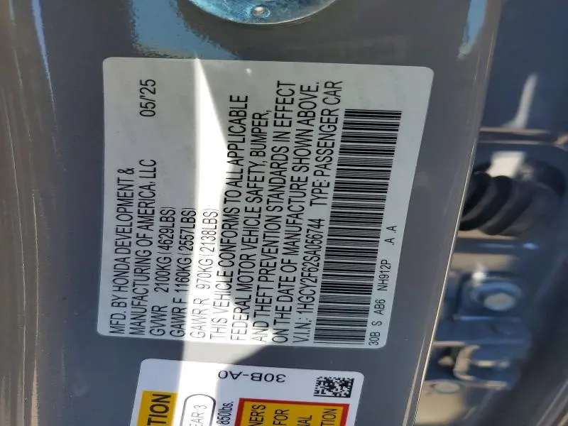 2025 HONDA ACCORD HYBRID EXL  