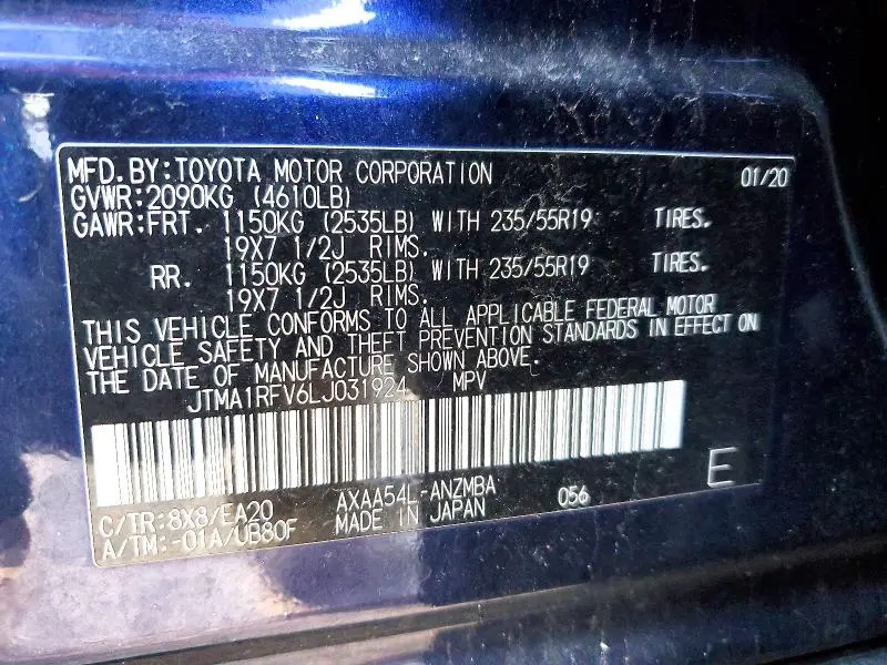 2020 TOYOTA RAV4 XLE PREMIUM  