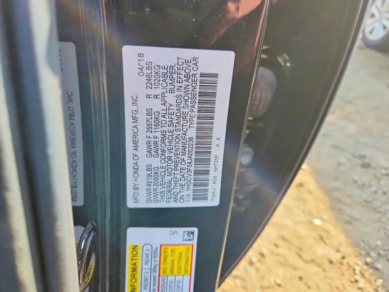 2018 HONDA ACCORD HYBRID EXL  