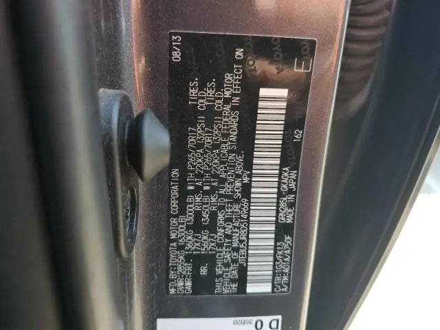2013 TOYOTA 4RUNNER SR5  