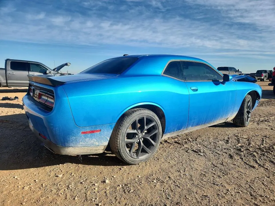 2023 DODGE CHALLENGER SXT  