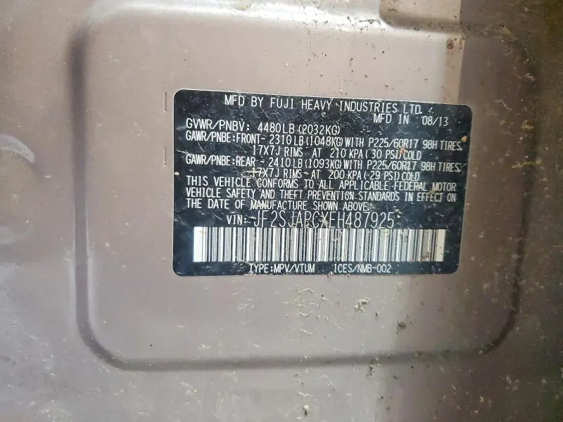 2014 SUBARU FORESTER 2.5I TOURING  