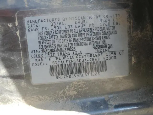 2021 NISSAN VERSA SV  