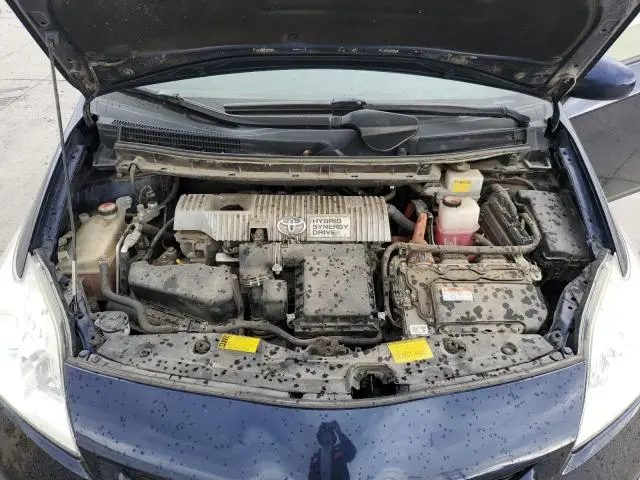 2015 TOYOTA PRIUS   