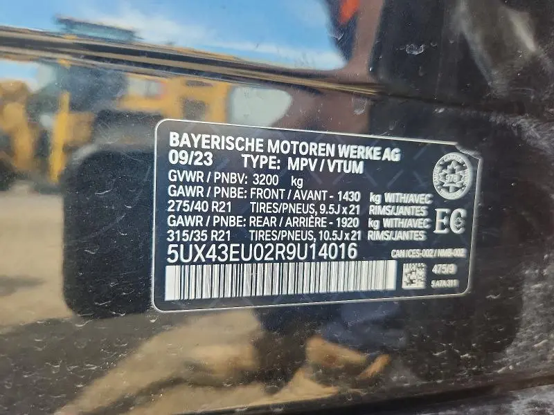 2024 BMW X5 XDRIVE50E  