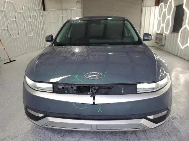 2022 HYUNDAI IONIQ 5 SE  