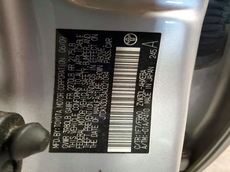 2010 TOYOTA PRIUS III  