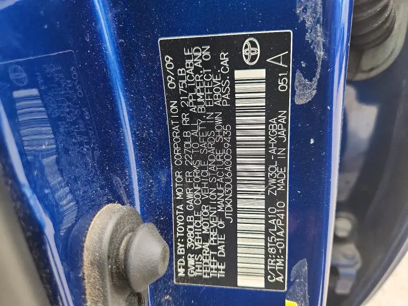 2010 TOYOTA PRIUS IV  