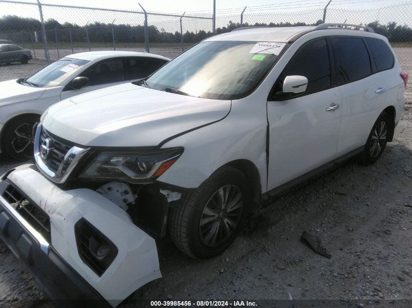 2017 NISSAN PATHFINDER S