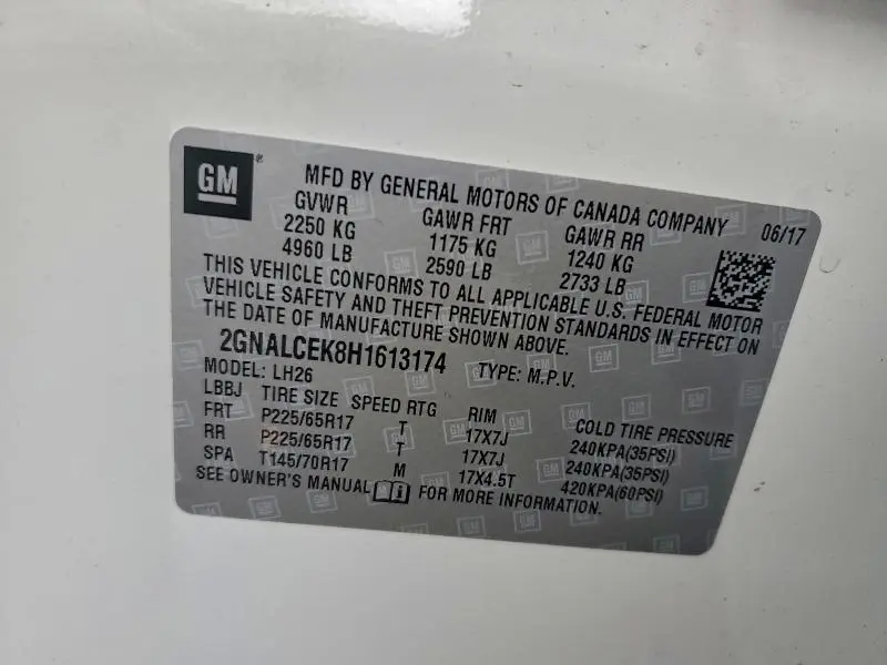 2017 CHEVROLET EQUINOX LT  