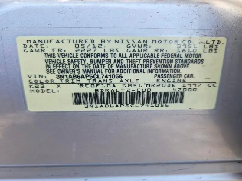 2012 NISSAN SENTRA 2.0  