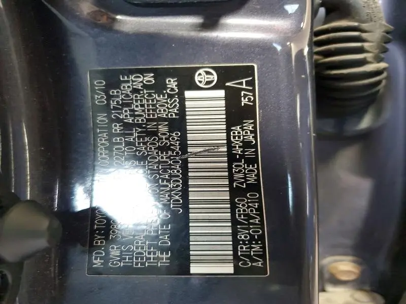 2010 TOYOTA PRIUS III  