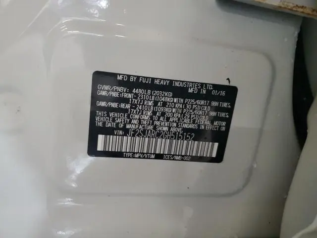 2016 SUBARU FORESTER 2.5I LIMITED  