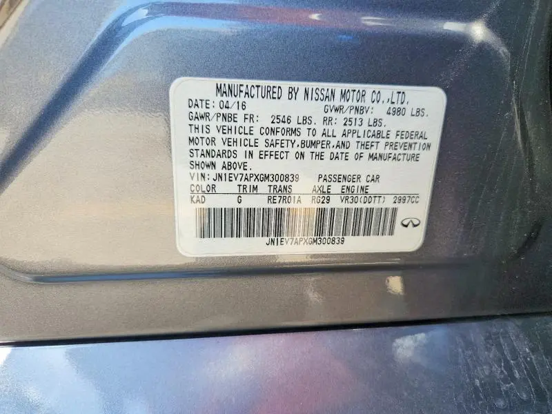 2016 INFINITI Q50 3.0T PREMIUM  