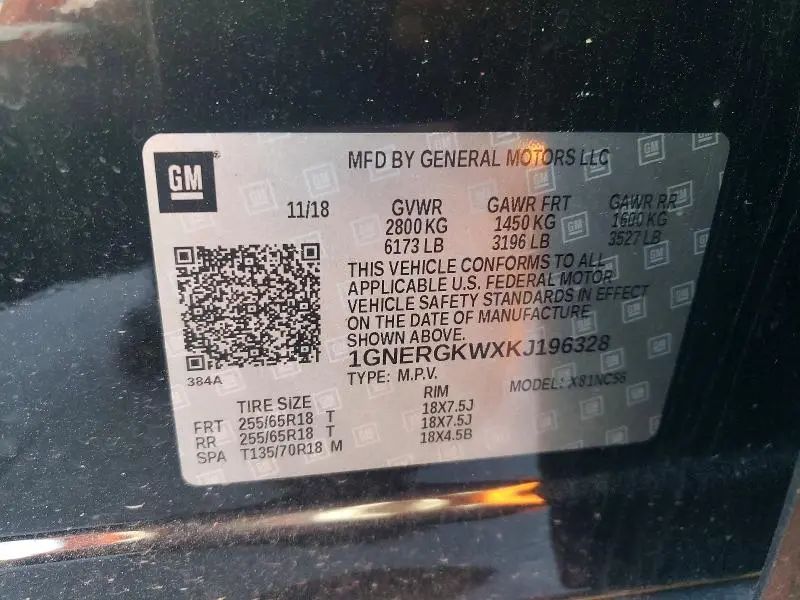 2019 CHEVROLET TRAVERSE LT  