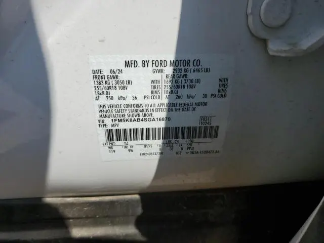 2025 FORD EXPLORER POLICE INTERCEPTOR  