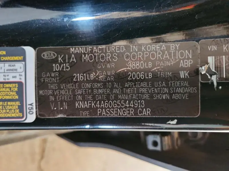 2016 KIA FORTE LX  