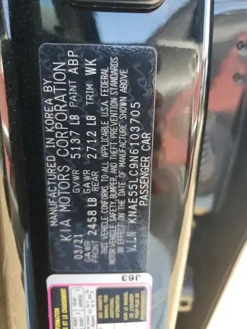 2022 KIA STINGER GT2  