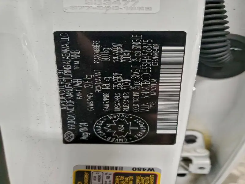 2025 HYUNDAI TUCSON SEL  