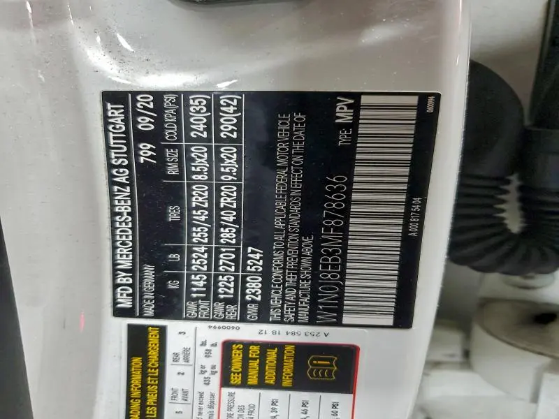 2021 MERCEDES-BENZ GLC COUPE 300 4MATIC  