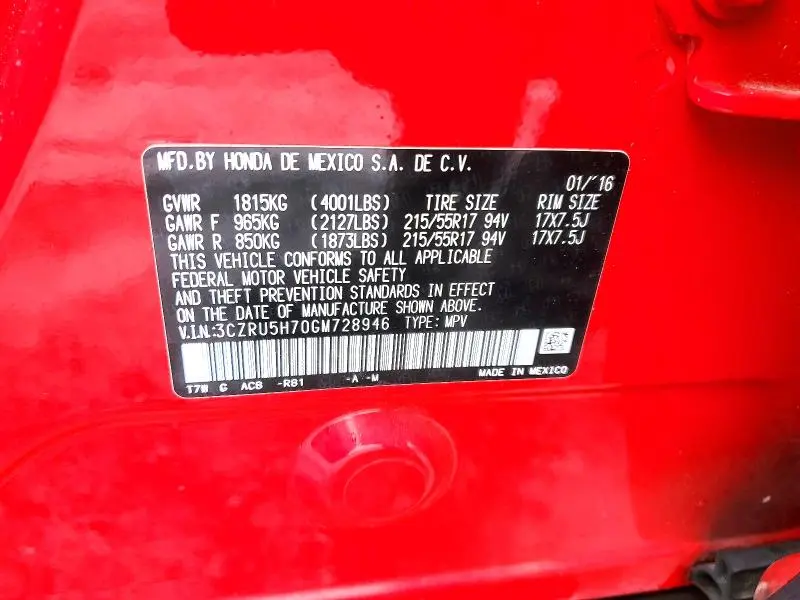 2016 HONDA HR-V EXL  
