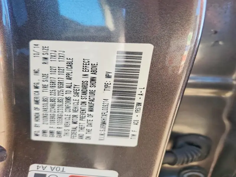 2015 HONDA CR-V EXL  