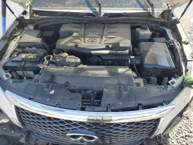2015 INFINITI QX80   