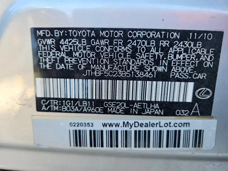 2011 LEXUS IS 250 BASE  