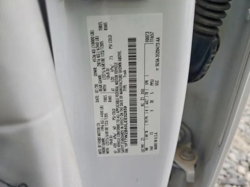 2020 FORD F250 SUPER DUTY  