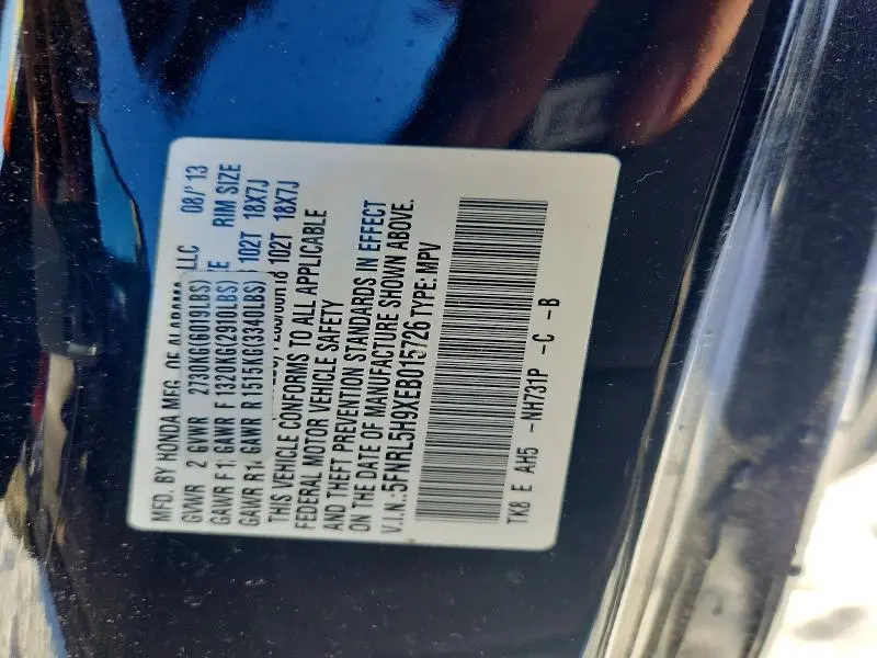 2014 HONDA ODYSSEY TOURING  