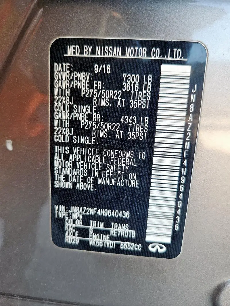 2017 INFINITI QX80 BASE  