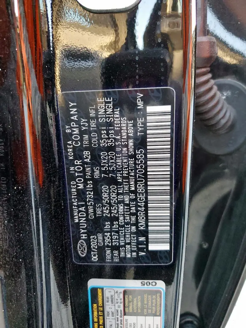 2024 HYUNDAI PALISADE SEL PREMIUM  