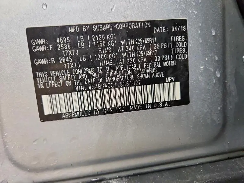 2018 SUBARU OUTBACK 2.5I PREMIUM  