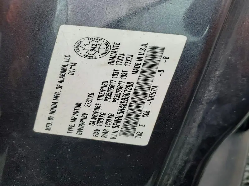2014 HONDA ODYSSEY EX  