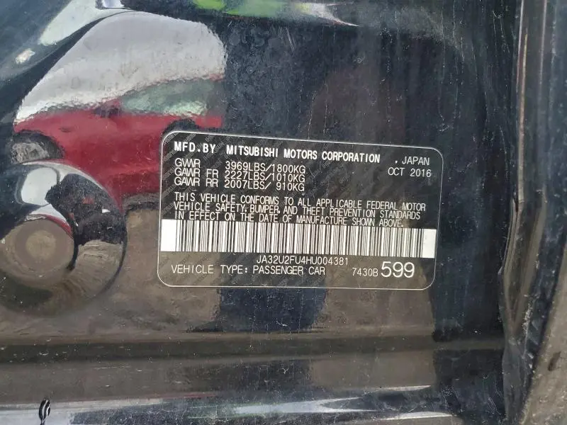 2017 MITSUBISHI LANCER ES  