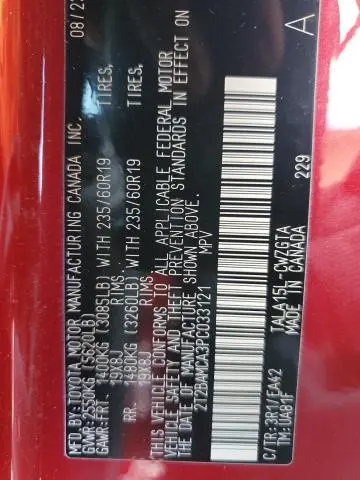 2023 LEXUS RX 350 BASE  