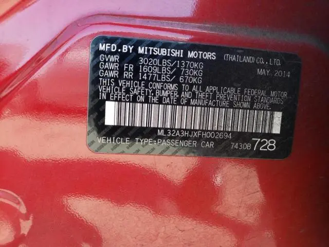 2015 MITSUBISHI MIRAGE DE