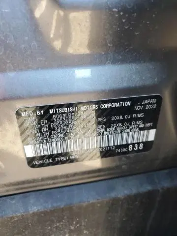 2023 MITSUBISHI OUTLANDER SE  