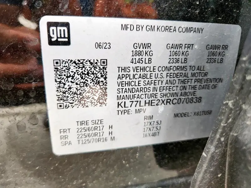 2024 CHEVROLET TRAX 1LT  