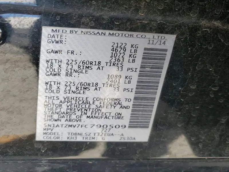2015 NISSAN ROGUE SL  