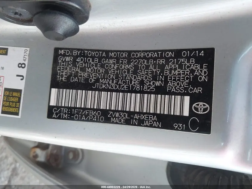 2014 TOYOTA PRIUS TWO