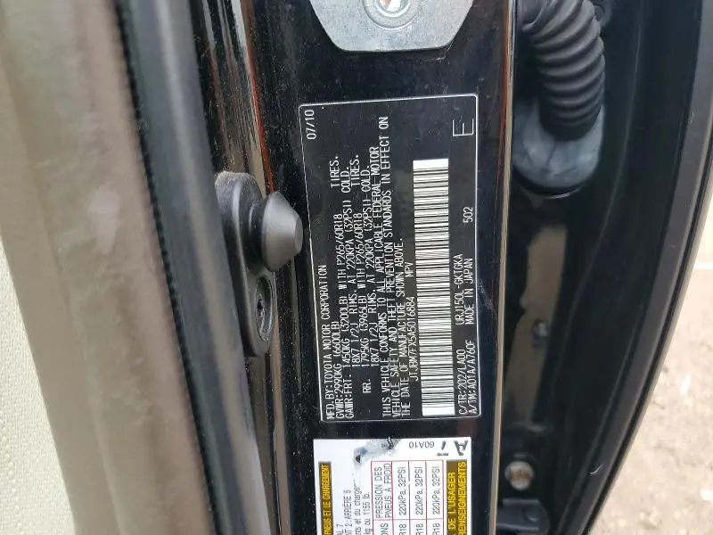 2010 LEXUS GX 460  